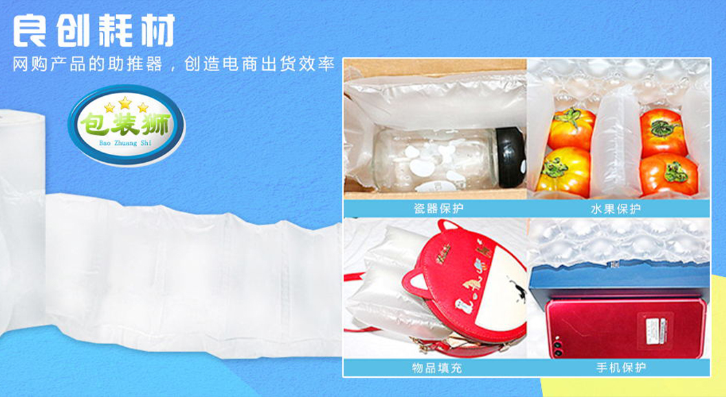 手機(ji)端幻燈(deng)二