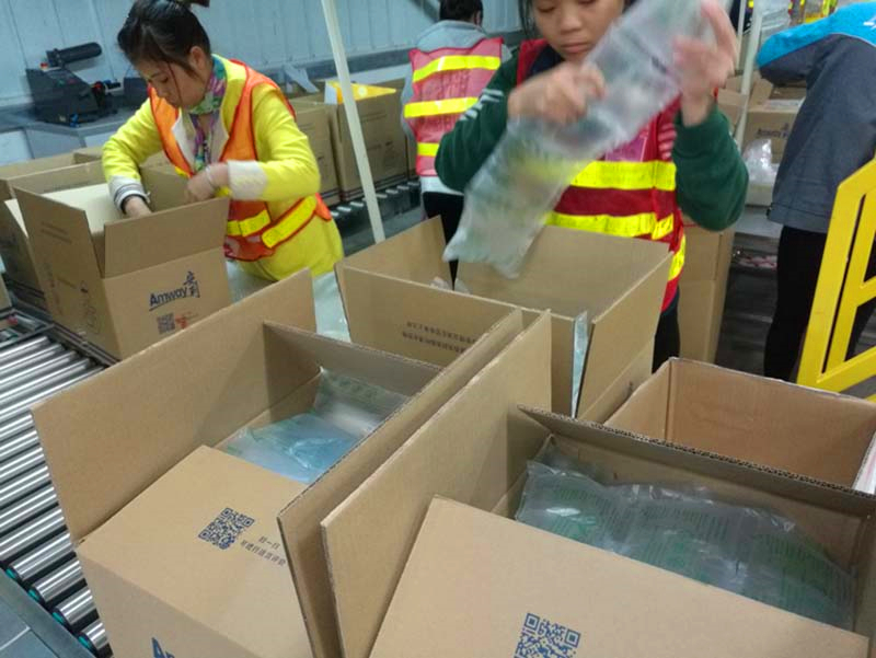 保健(jian)品填充(chōng)袋